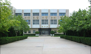 理工大學